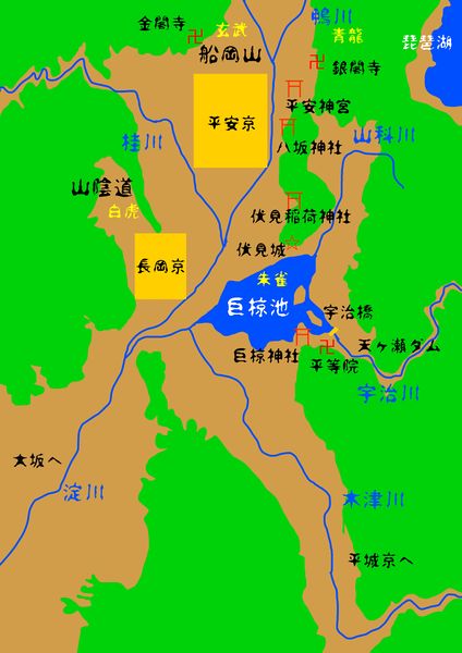 ファイル:京都.jpg